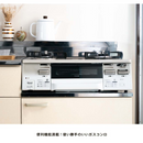 ガステーブルコンロ 水無し両面焼きガステーブル(幅59.6㎝)PT20V-WHL 左強火タイプ限定・ガスホース付き 都市ガス用・LPガス用