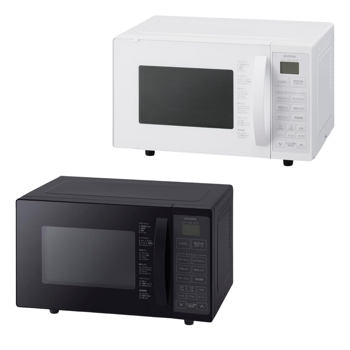 アイリスオーヤマ　オーブンレンジ　MO-T1605 2023年製 オーブンレンジ 16L MO-T1605-WH ホワイト 108959 │アイリス