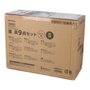 制菌防臭寝具9点セット シャビボーダー グレー