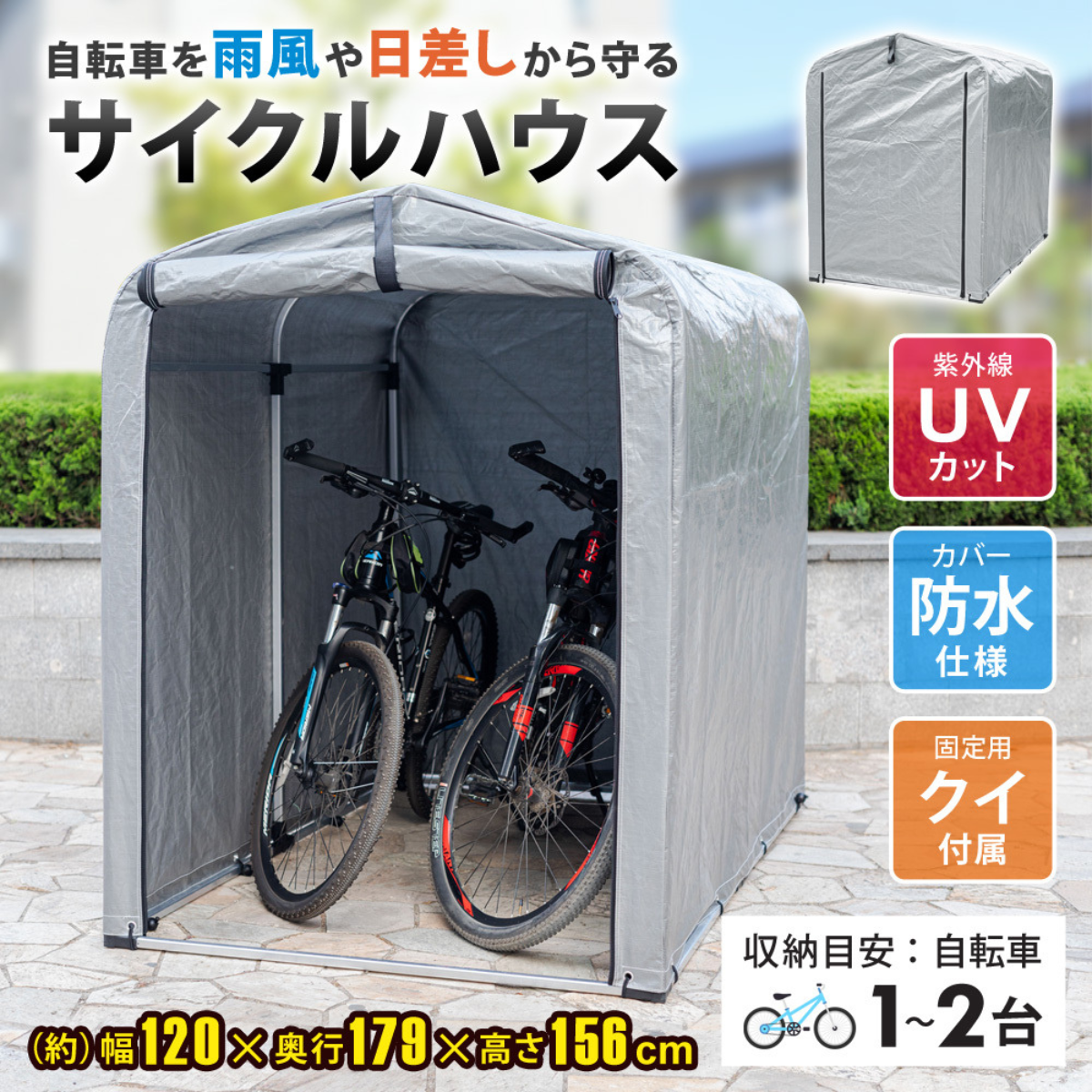送料都度見積 】サカエ キャンチラック（250kg／段・連結