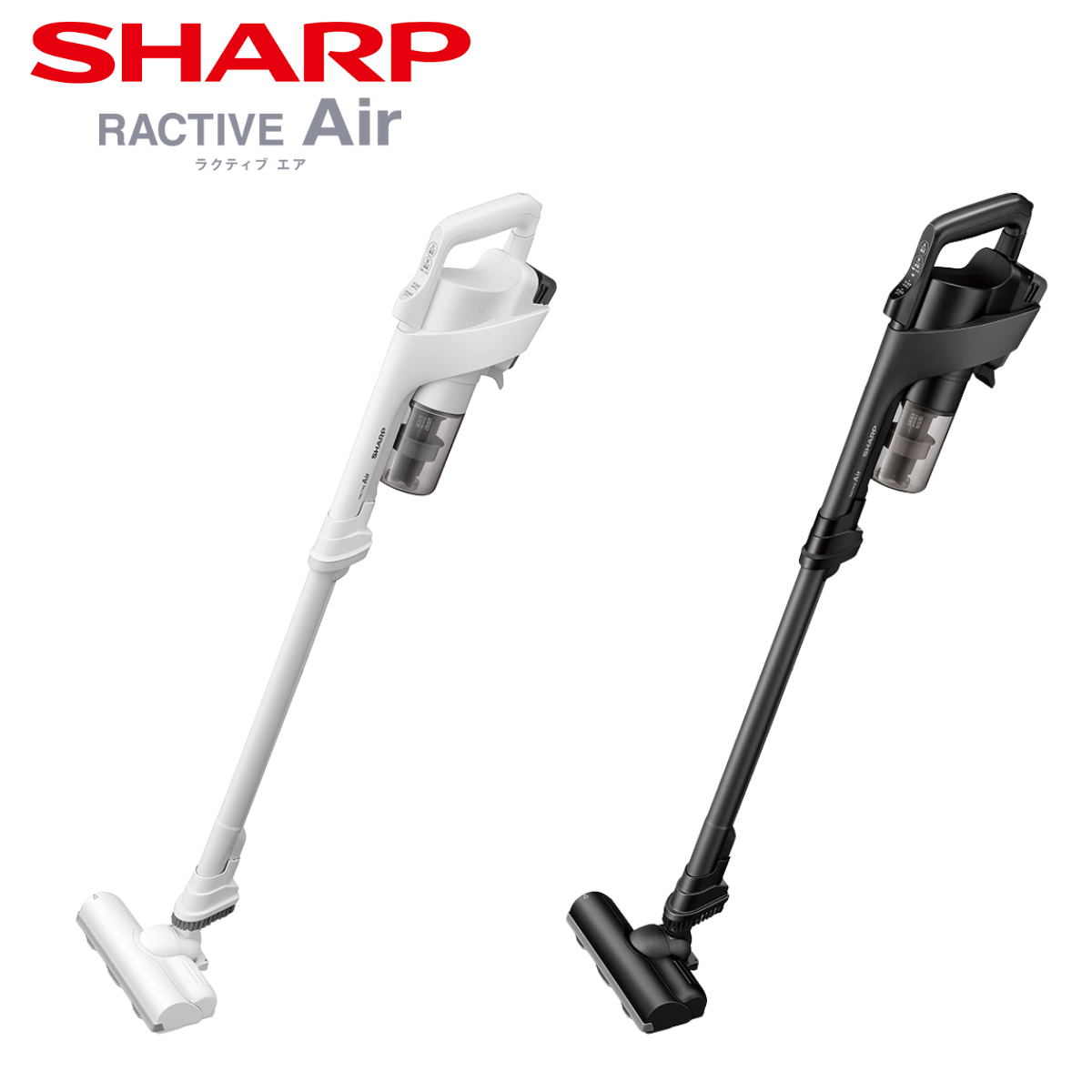 SHARP】コードレススティック掃除機「EC-AR11」