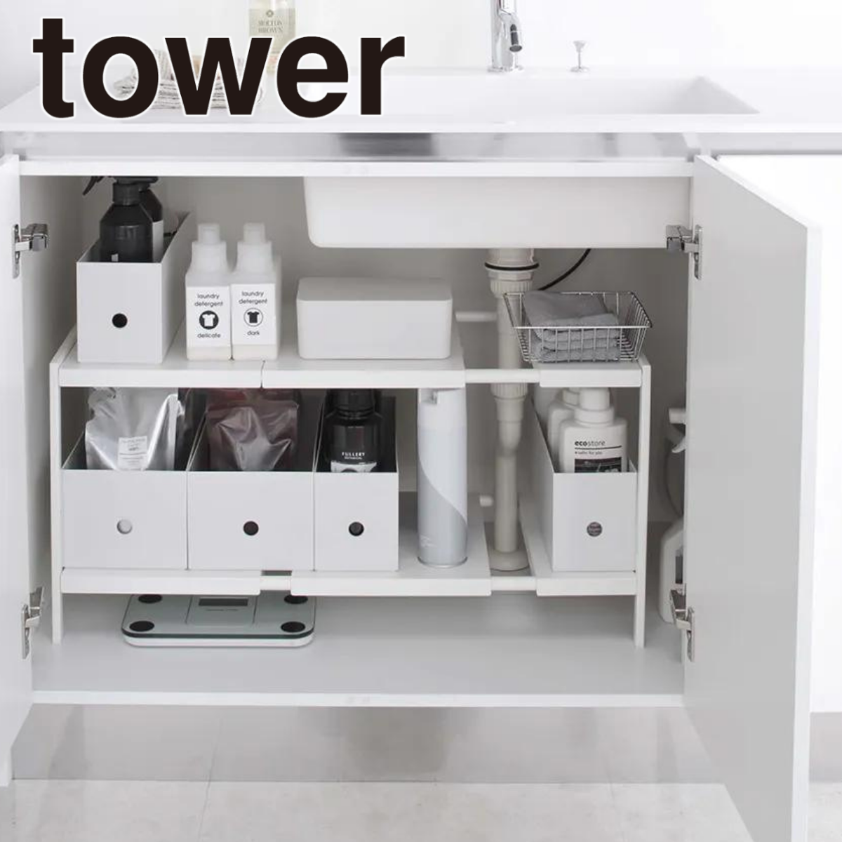 ID:G60370487　フリーラック　※引き出し左右に移動可能　※下の棚沈み有現状 tower】伸縮シンク下ラック 2段 D40 ホワイト ブラック 山崎実業 4950/4951