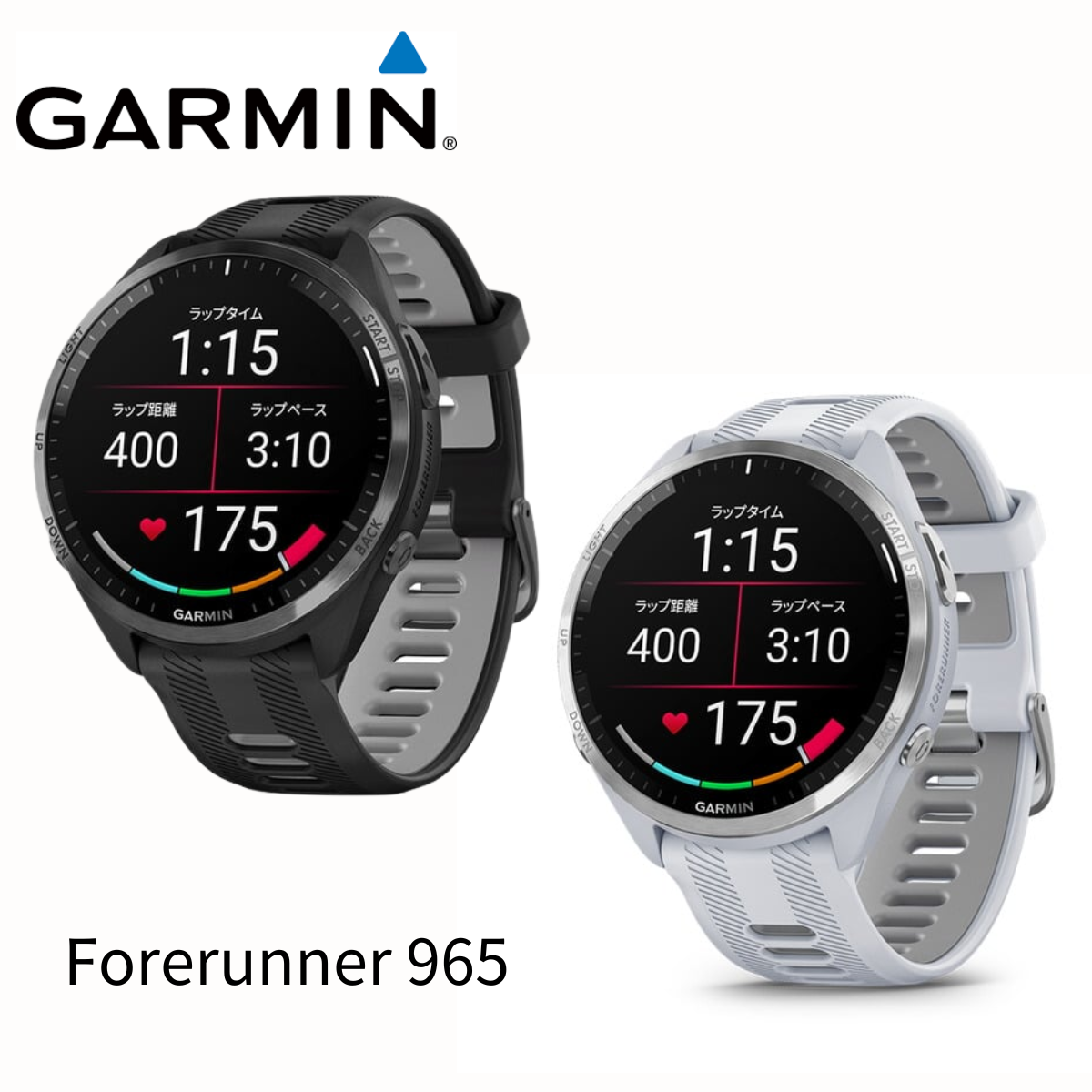 GARMIN 】 Forerunner 965