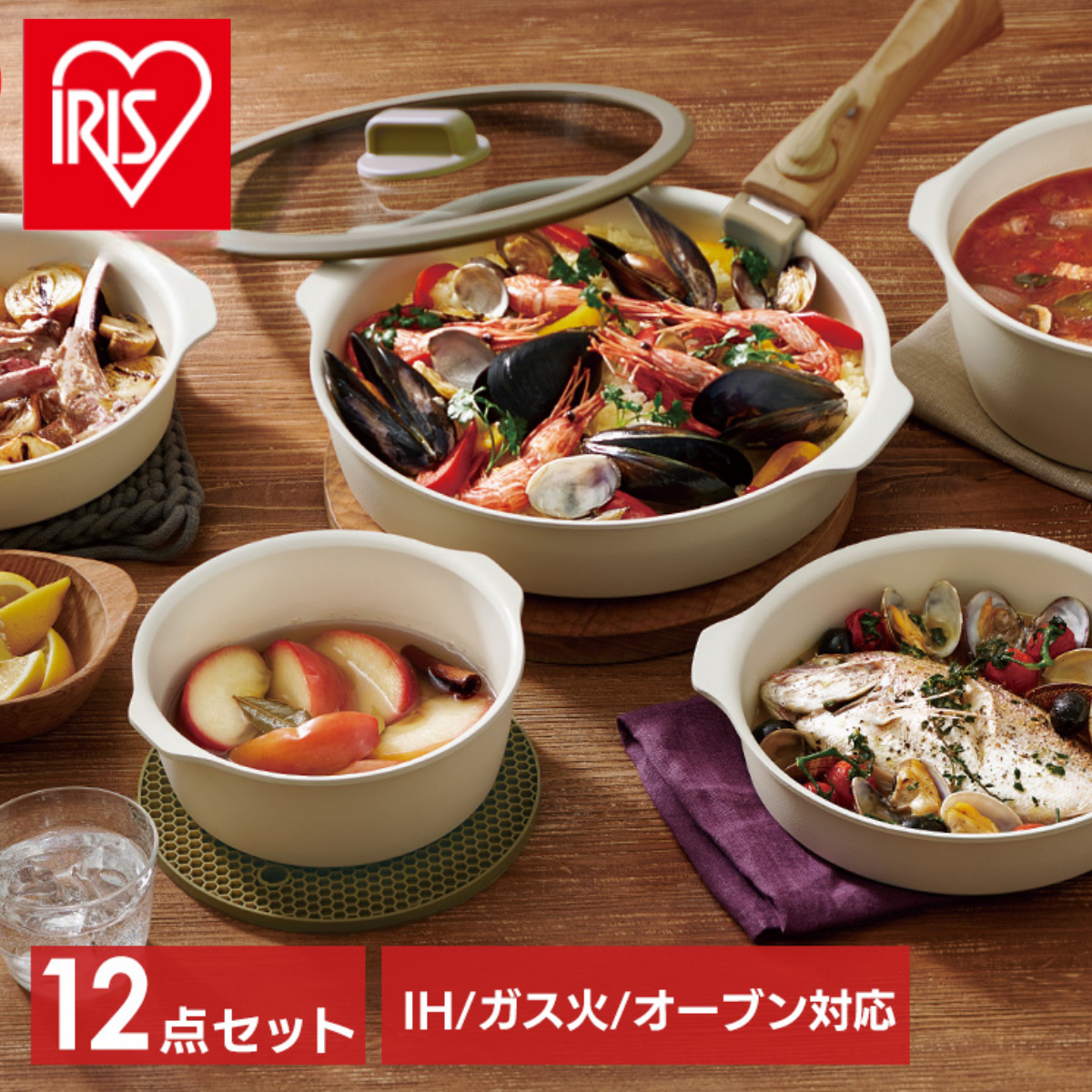 IH・ガス火対応】お皿になるフライパン12点セット アイボリー DPAN-12S