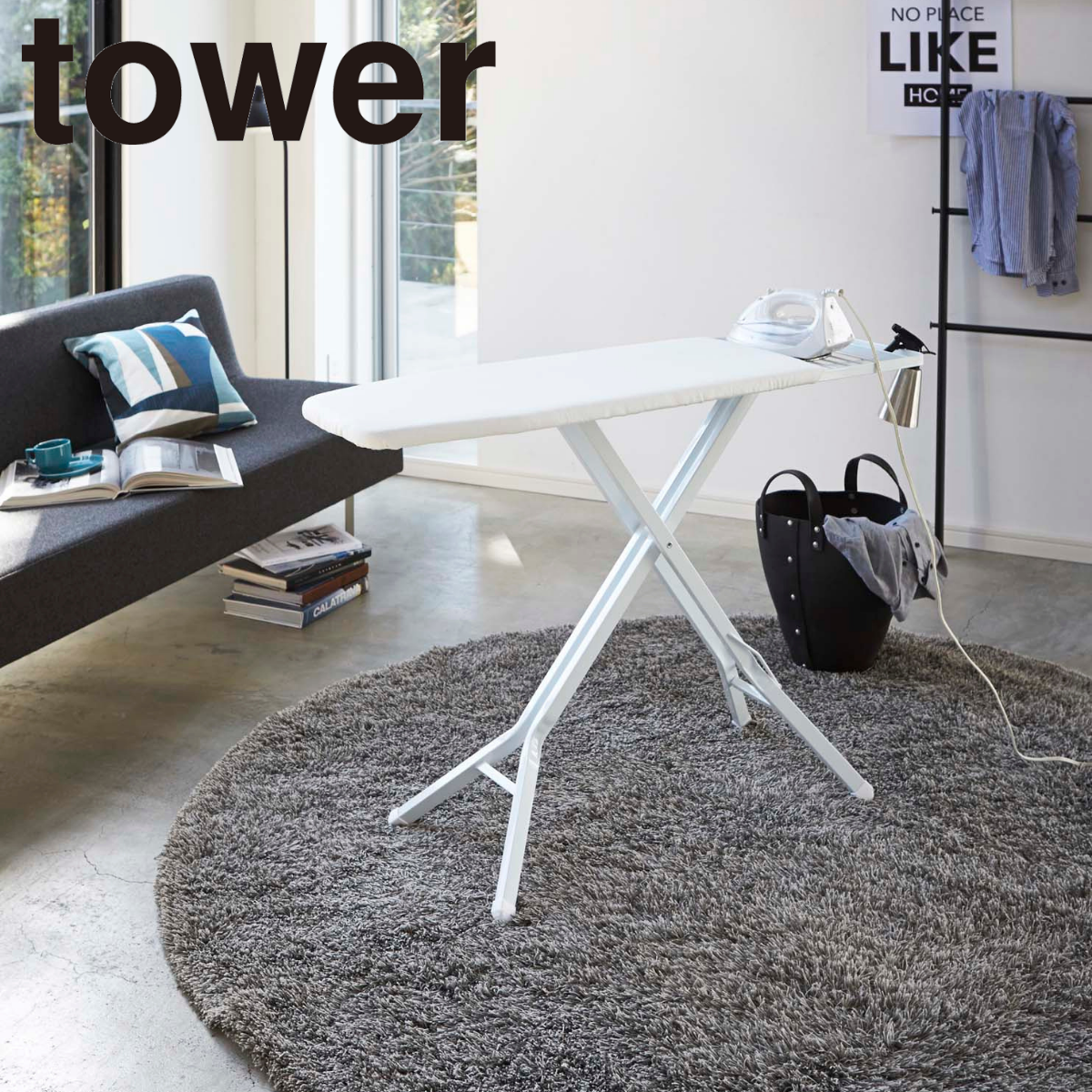 【ハイベック】アイロン台4点セット ハイベック】アイロン台4点セット 楽天市場】特典付き［ 平型