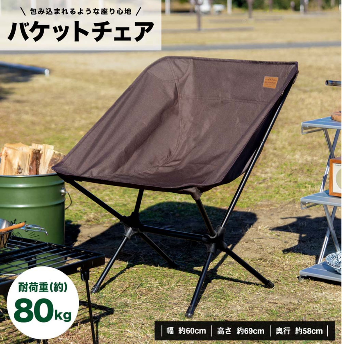 1_84557bf8-2648-443d-9232-