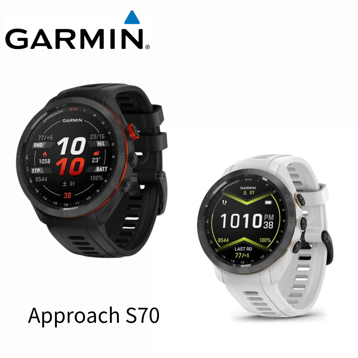 値下げ】Garmin Approach セットS70 ➕ Z30 【公式通販】 値下げ】Garmin Approach セットS70 ➕ Z30 【公式通販】