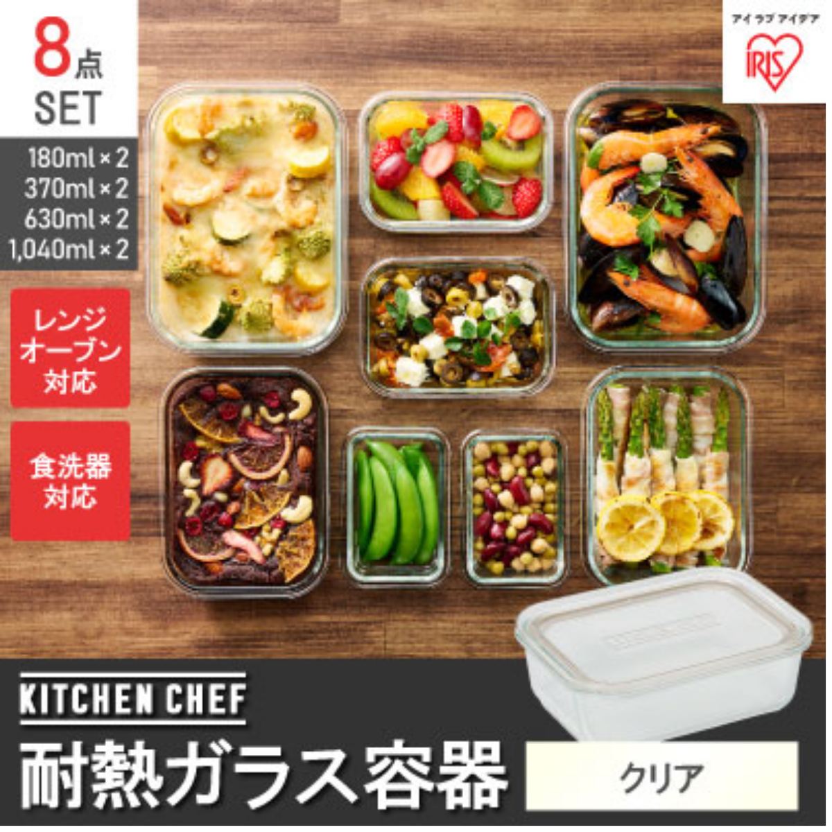 再値下げしました。バカラ　エンジェル　置物　専用箱保管品 再値下げしました。バカラ エンジェル 置物 専用箱保管品 - メルカリ