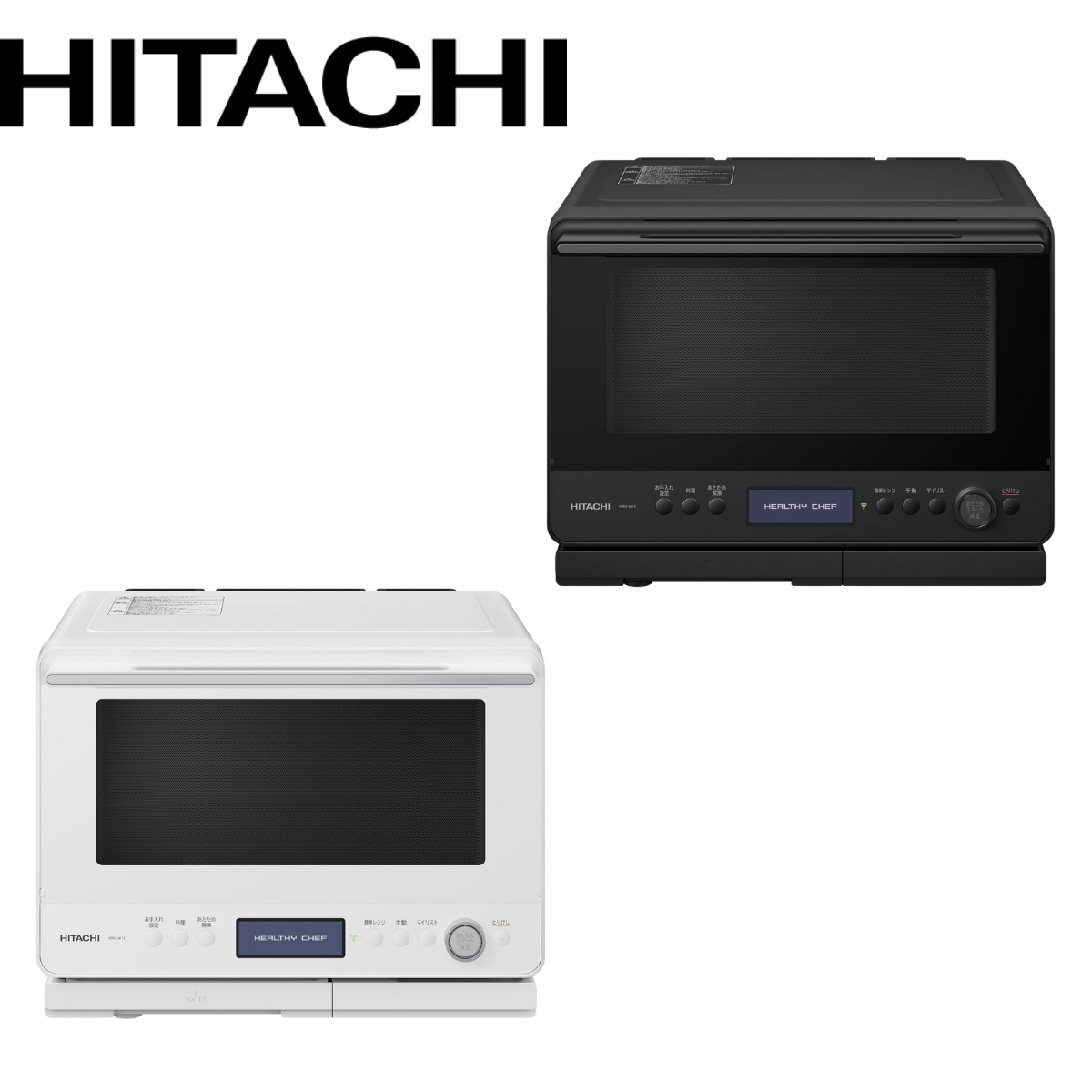HITACHI】オーブンレンジ MRO-W1C