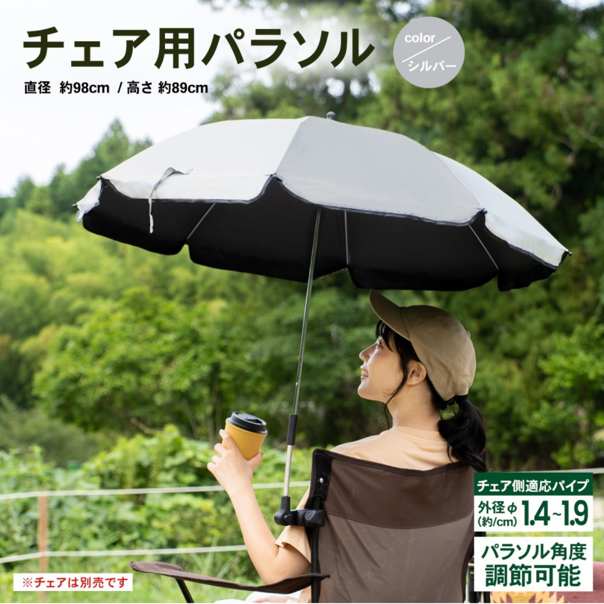 象の取っ手が可愛いシルバーウェアのシャンパンバケツ（D300xW360xH230)