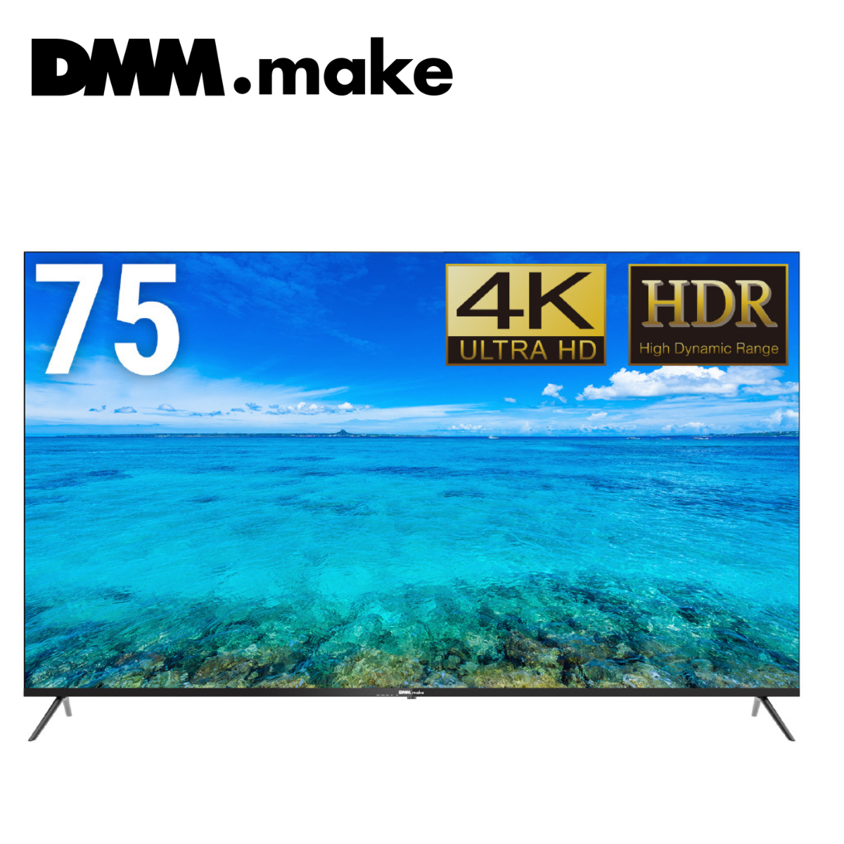 DMM.make】4K DISPLAY 75型 / 4K(3840×2160 / ワイド DKS-4K75DG6