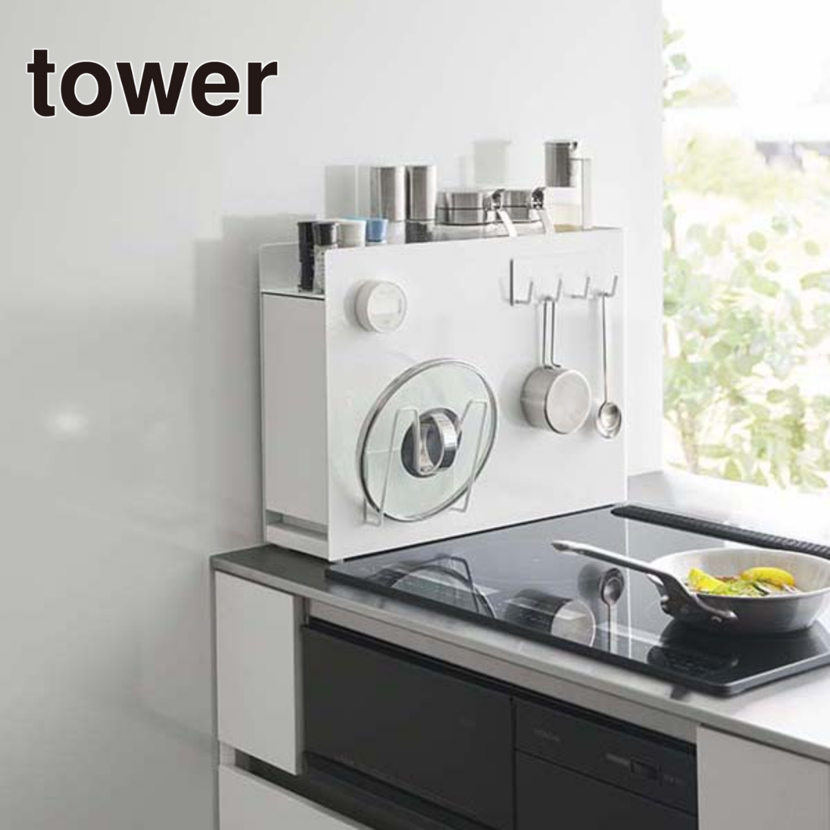 tower】隠せる調味料ラック タワー 山崎実業6003/6004 tower】隠せる調味料ラック タワー 山崎実業6003/6004
