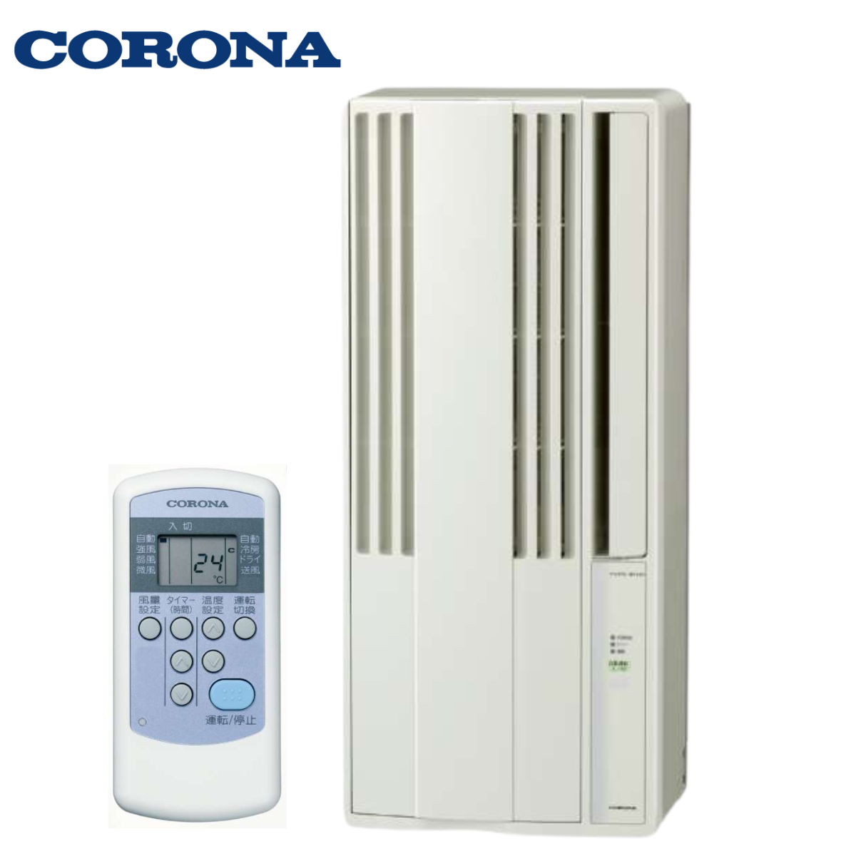 CORONA ウインドエアコン 冷房専用 CORONA ウインドエアコン 冷房専用