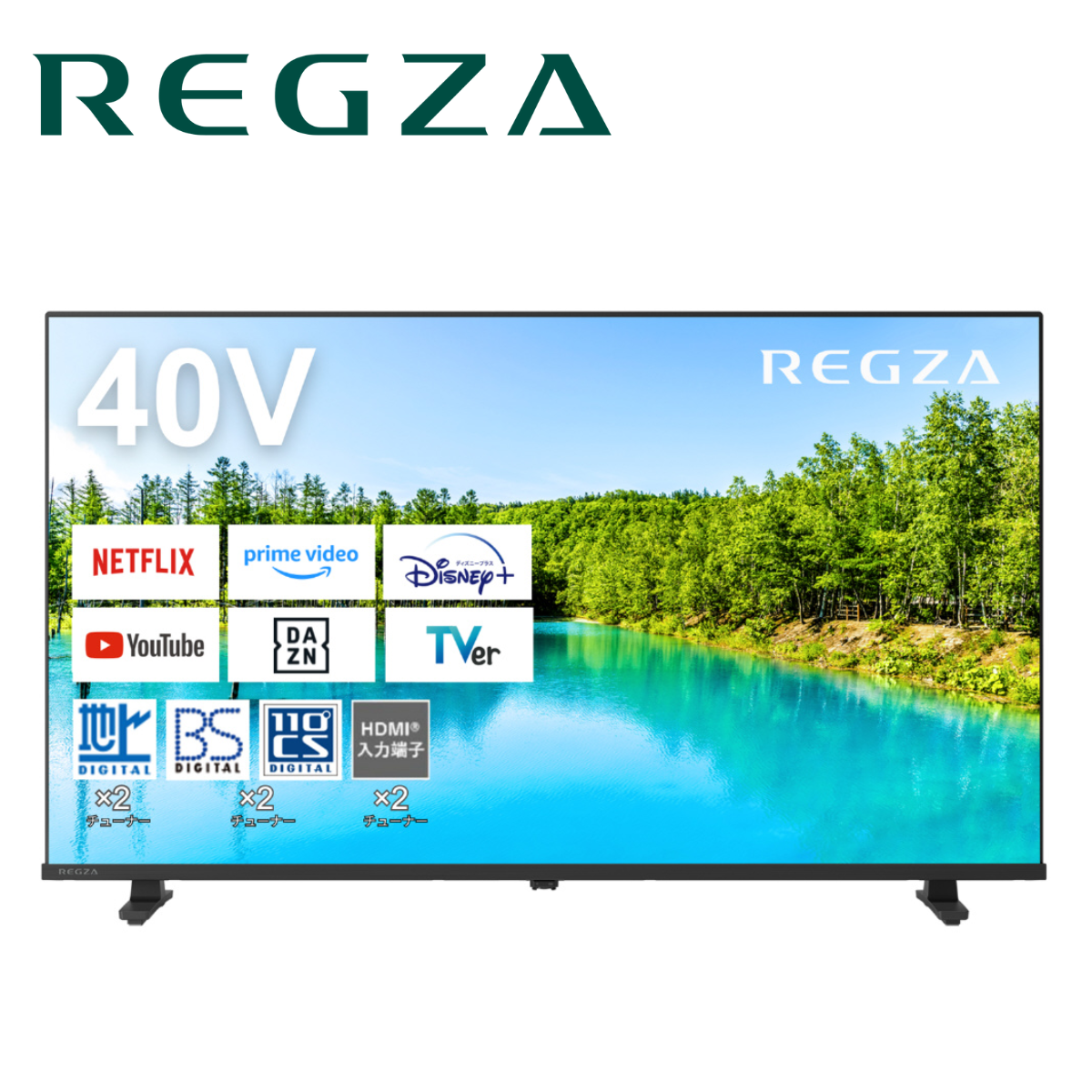 REGZA ハイビジョン液晶レグザ V35N series 40V35N REGZA ハイビジョン液晶レグザ V35N series 40V35N