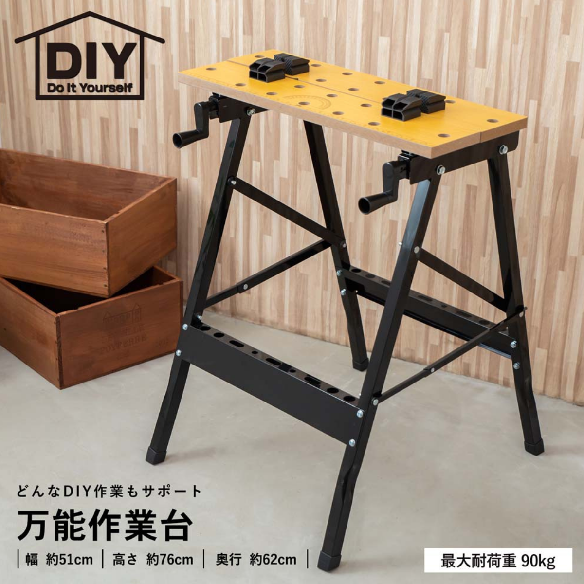 直接引取り限定(大阪市内)】アジャスタブルベンチ 三星工業 直接引取り限定(大阪市内)】アジャスタブルベンチ 三星工業