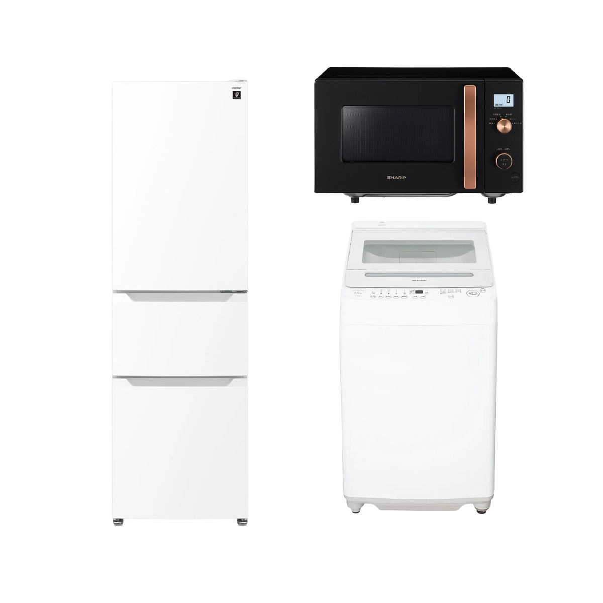 都内23区配送無料✨家電3点セット シャープ 冷蔵庫 洗濯機 都内23区配送無料✨家電3点セット シャープ 冷蔵庫 洗濯機