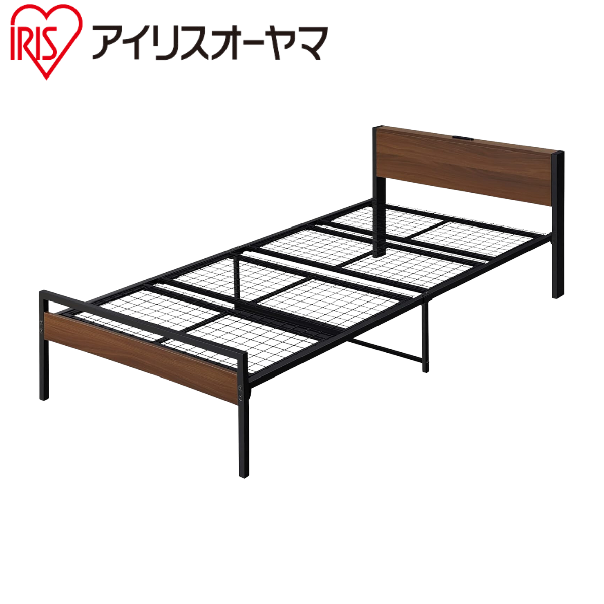 アイリスオーヤマ】宮付きウッドパイプベッド WPB-S