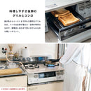 ガステーブルコンロ 水無し両面焼きガステーブル(幅59.6㎝)PT20V-WHL 左強火タイプ限定・ガスホース付き 都市ガス用・LPガス用