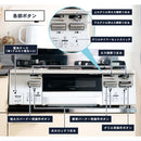 ガステーブルコンロ 水無し両面焼きガステーブル(幅59.6㎝)PT20V-WHL 左強火タイプ限定・ガスホース付き 都市ガス用・LPガス用