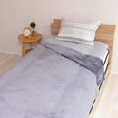 制菌防臭寝具9点セット シャビボーダー グレー