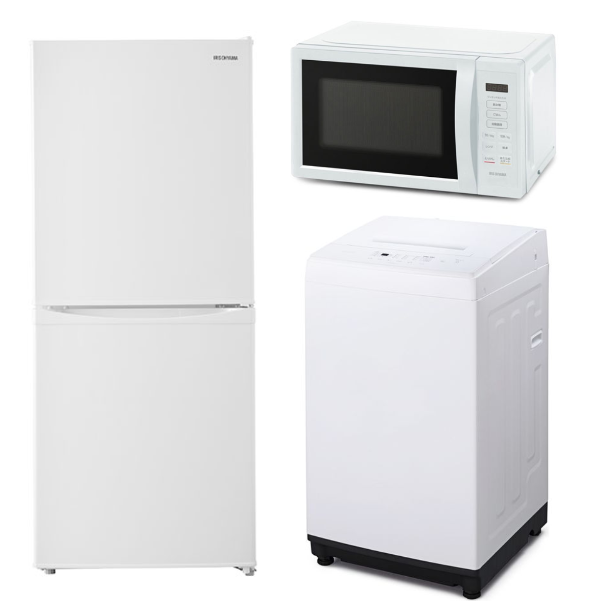 【アイリスオーヤマ】家電3点セット冷蔵庫・洗濯機・電子レンジ