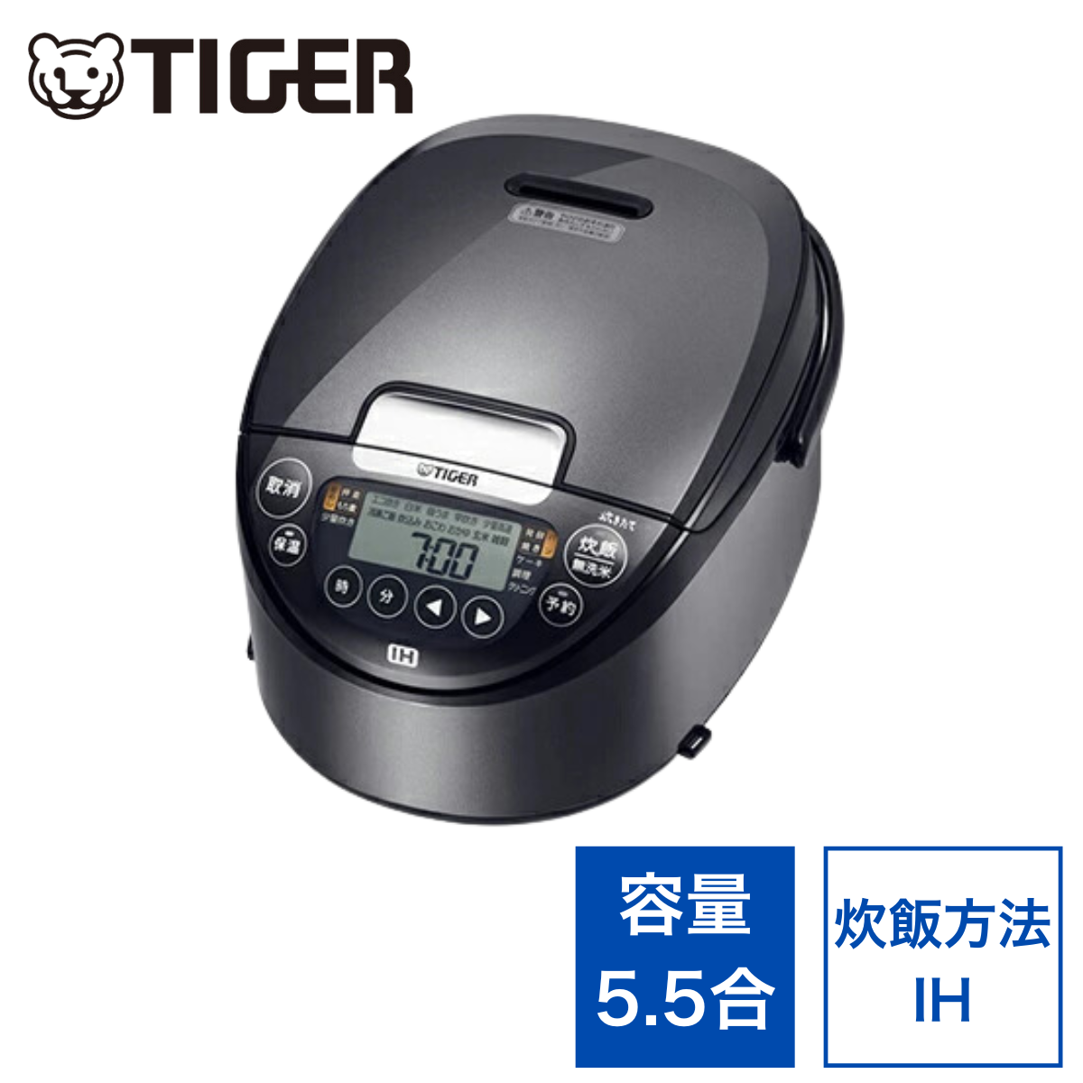 TIGER IHジャー炊飯器 JPW-X100-HD(5.5合) TIGER IHジャー炊飯器 JPW-X100-HD(5.5合)