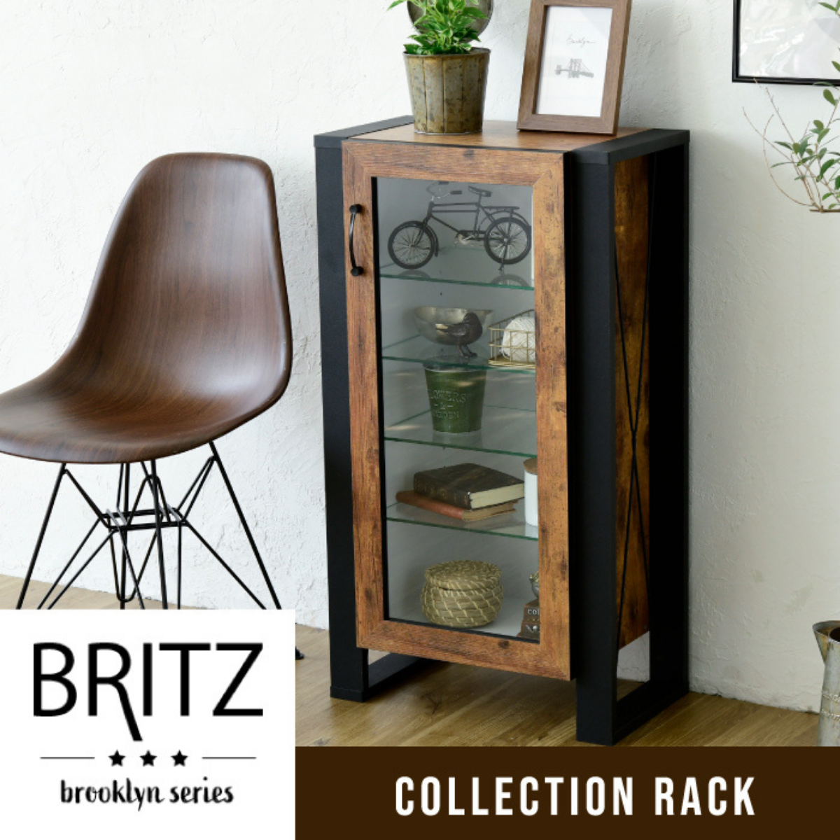 お客様組立品】 brooklynシリーズ ガラス棚ディスプレイ FBR-0004