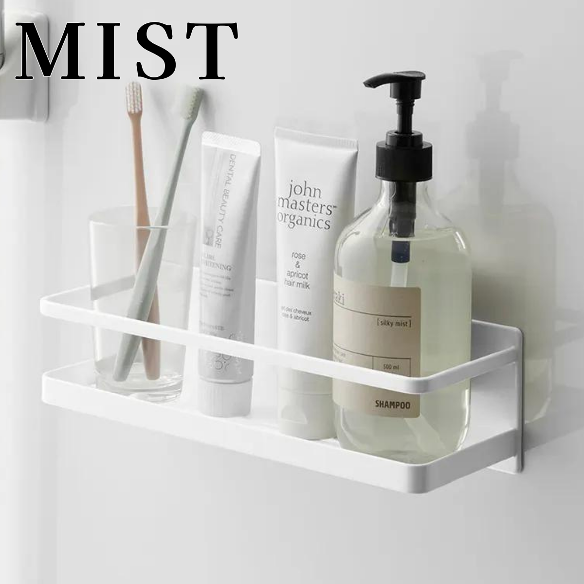 ホワイト 浴室用ラック マグネット MIST】マグネットバスルームラック ホワイト 山崎実業 4237