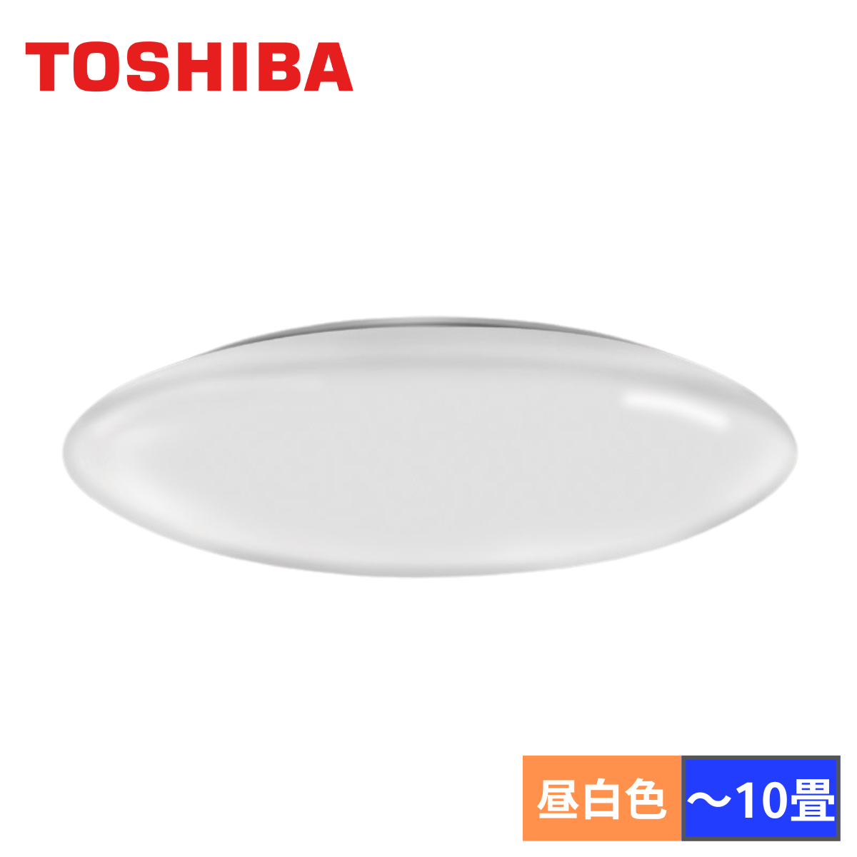 ︎ppp様専用︎LEDシーリングライト東芝１点 東芝ライテック LEDシーリングライト LEDH8401A01-LC 1台（直送品