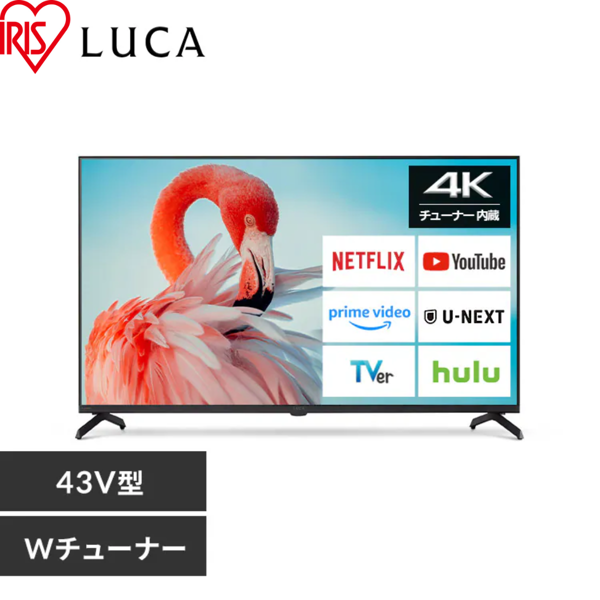 アイリスオーヤマ】Google 液晶テレビ LT-43UGX-F1(43v型) アイリスオーヤマ】Google 液晶テレビ LT-43UGX-F1(43v型)