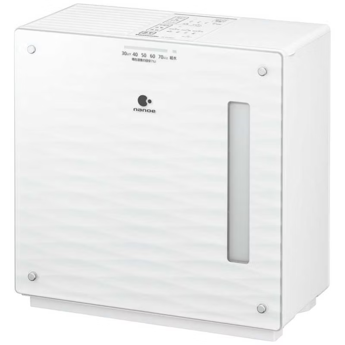 Panasonic 加湿器 FE-KXU07-W ミスティホワイト RW_1_5dfcc019-6193-430d-9135-