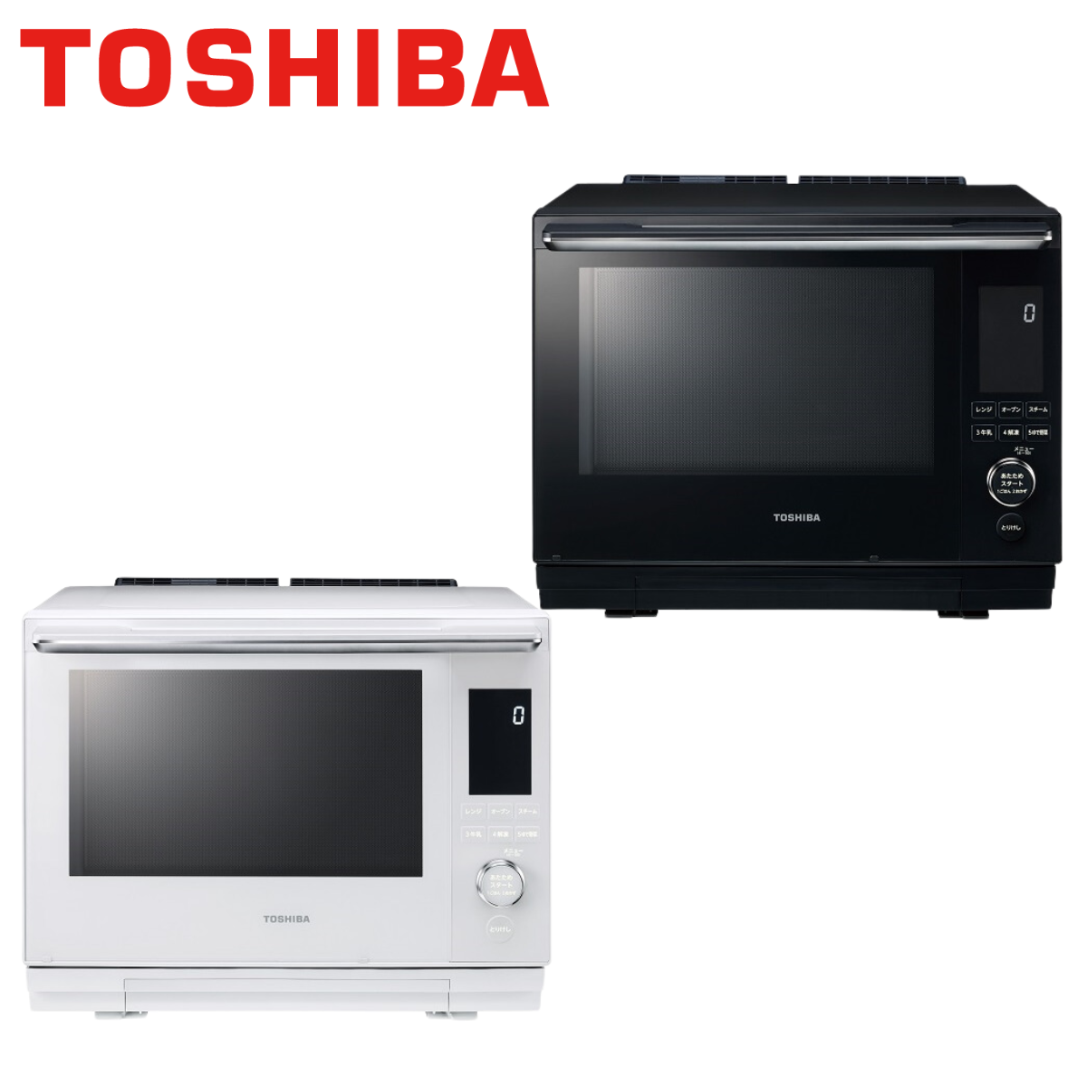 TOSHIBA】過熱水蒸気オーブンレンジ ER-D3000A TOSHIBA】過熱水蒸気オーブンレンジ ER-D3000A