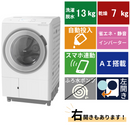 ドラム式洗濯機 BD-STX130ML(洗濯・脱水13.0kg、乾燥7.0)