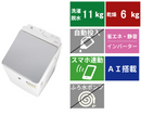 縦型洗濯乾燥機 ES-PW11K(洗濯・脱水11.0kg、乾燥6.0)