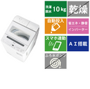 全自動洗濯機 ES-SW10K(洗濯・脱水10.0kg)