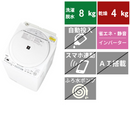 縦型洗濯乾燥機 ES-TX8K(洗濯・脱水8.0kg、乾燥4.5)