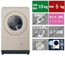 ドラム式洗濯機 NA-SD10HBL(洗濯・脱水10.0kg、乾燥5.0)