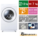 ドラム式洗濯機 TW-127XM5L(洗濯・脱水12.0kg、乾燥7.0)