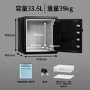 【マスターロック・セントリー】ビッグボルトシリーズ　据置型金庫「JFW123DE」