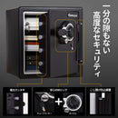 【マスターロック・セントリー】ビッグボルトシリーズ　据置型金庫「JFW123DE」