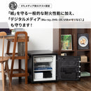 【マスターロック・セントリー】ビッグボルトシリーズ　据置型金庫「JFW123DE」