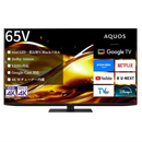 【SHARP】mini LEDテレビ「4T-C65HV1」