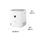 【SHARP】 衣類乾燥除湿器 CV-T60