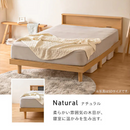 【アイリスオーヤマ】すのこベッドフレーム（セミダブル）SNB-SD