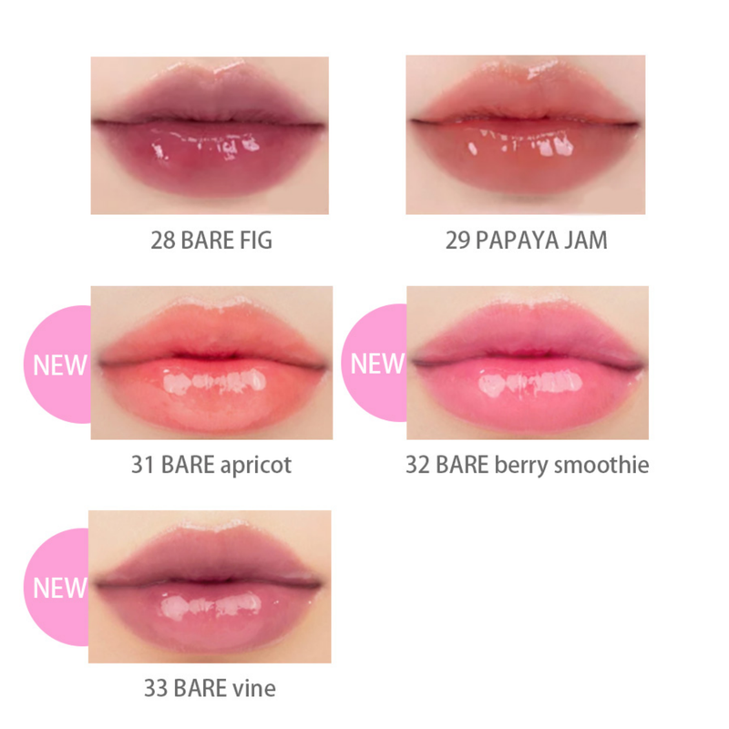 rom&nd (ロムアンド)<br>UICY LASTING TINT (ジューシーラスティングティント)<br>8809625241230