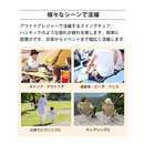 【 Land Field 】 キャンピングスウイングチェア | LF-OSC010 グレー(GR)・レッド(RD)