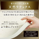 【アイリスオーヤマ】ポケットコイルマットレスSD（セミダブル）厚さ25cm PMTS25H-SD