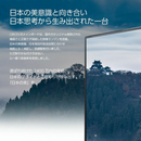 ORION 液晶テレビ 40インチ OL40CD500