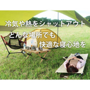 【 Land Field 】 アウトドア ローコット | LF-LC010-BE