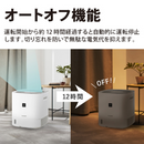 【SHARP】 衣類乾燥除湿器 CV-T60